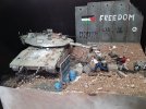 merkava dio 29.jpg merkava dio 29.jpg