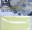 CB1948F6-DA1A-4D5C-8570-E8746FC27EF7.jpeg