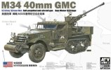 AFV35334.jpg