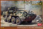 Miniart-37105.jpg