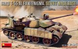Miniart-37095.jpg Miniart-37095.jpg