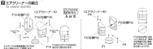 1750625443323.webp