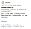 1000052101.webp