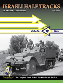 Half-Track-Vol-1small.jpg