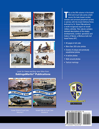 simbk16-350.jpg
