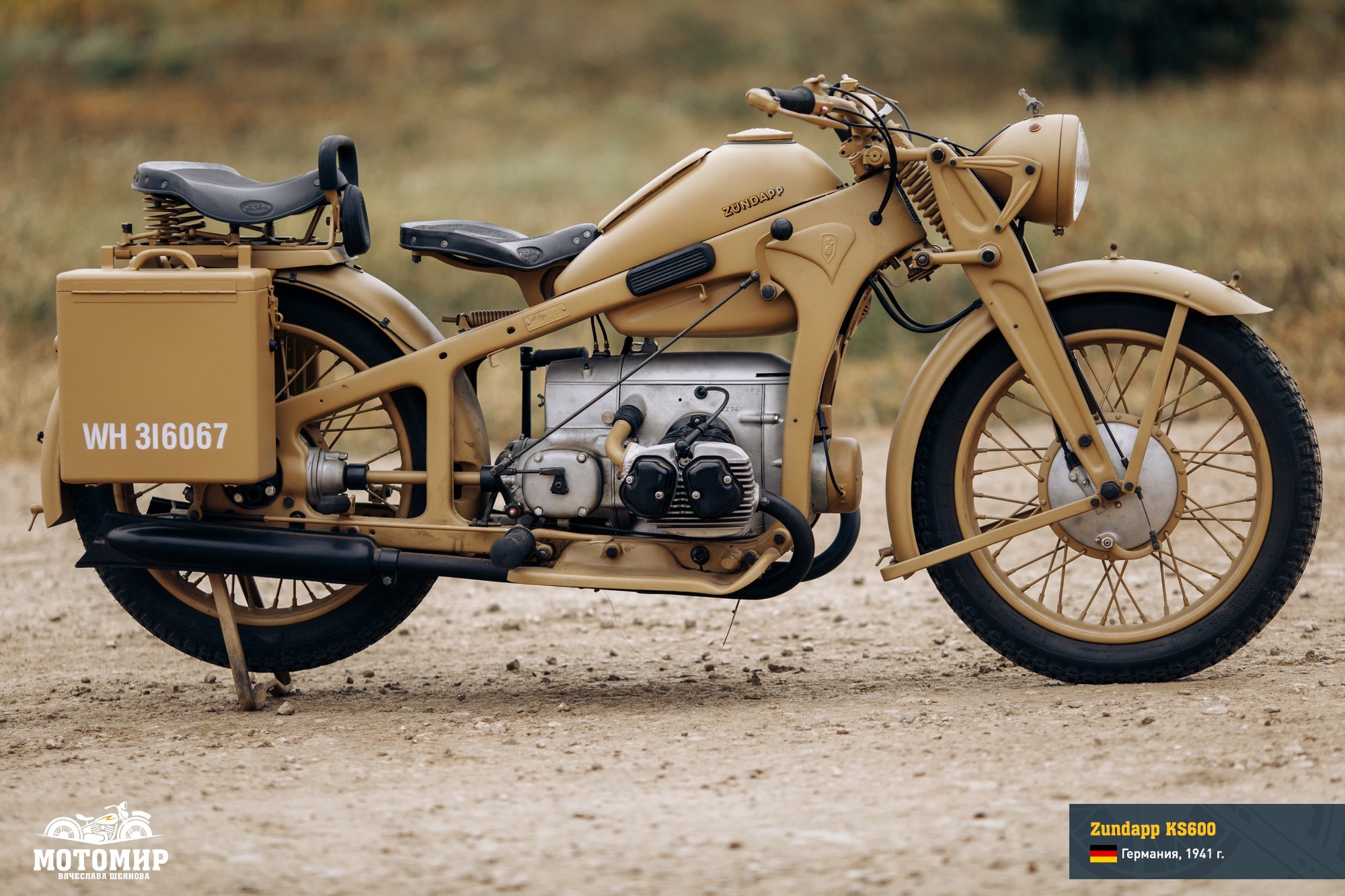 zundapp-ks-600-web-07.jpg