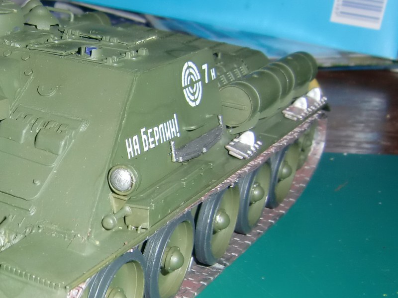 CIMG4102_800x600.JPG