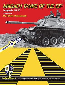 magach_vol1_215.jpg