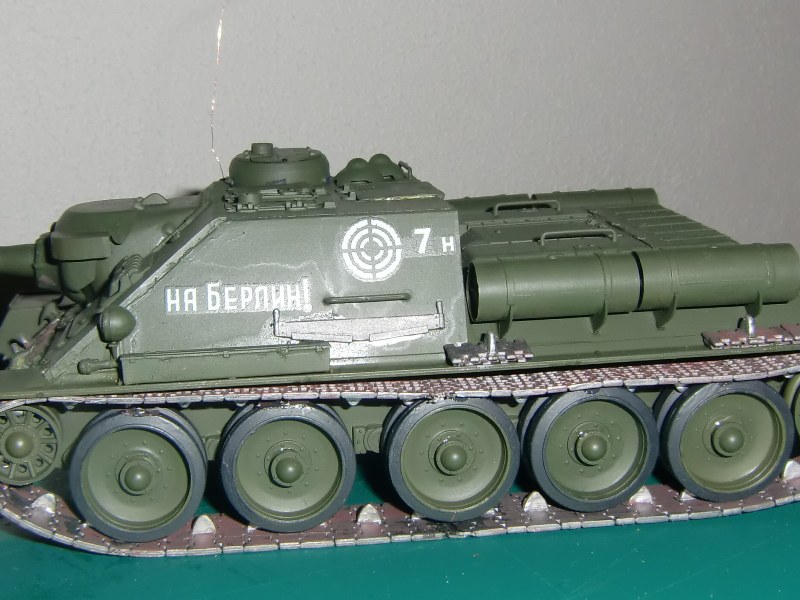 CIMG4084_800x600.JPG