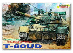DRA3512.jpg