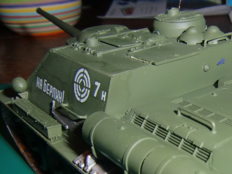 CIMG4101_800x600.JPG